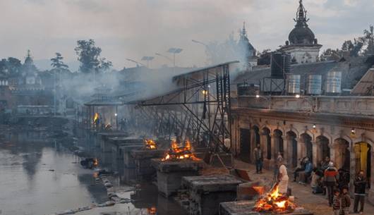 Bhasmeshwor Ghat