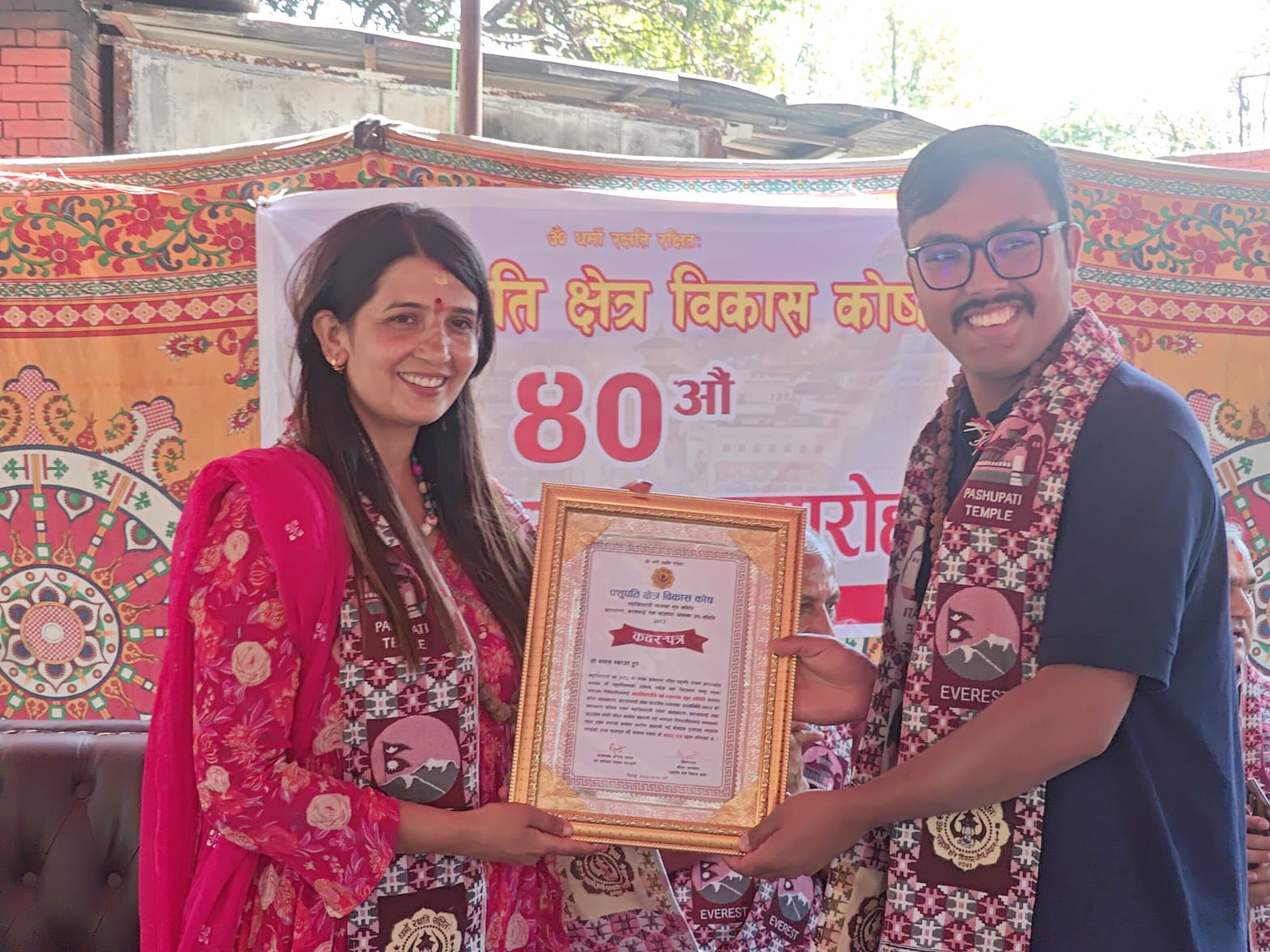 40th Anniversary of PADT