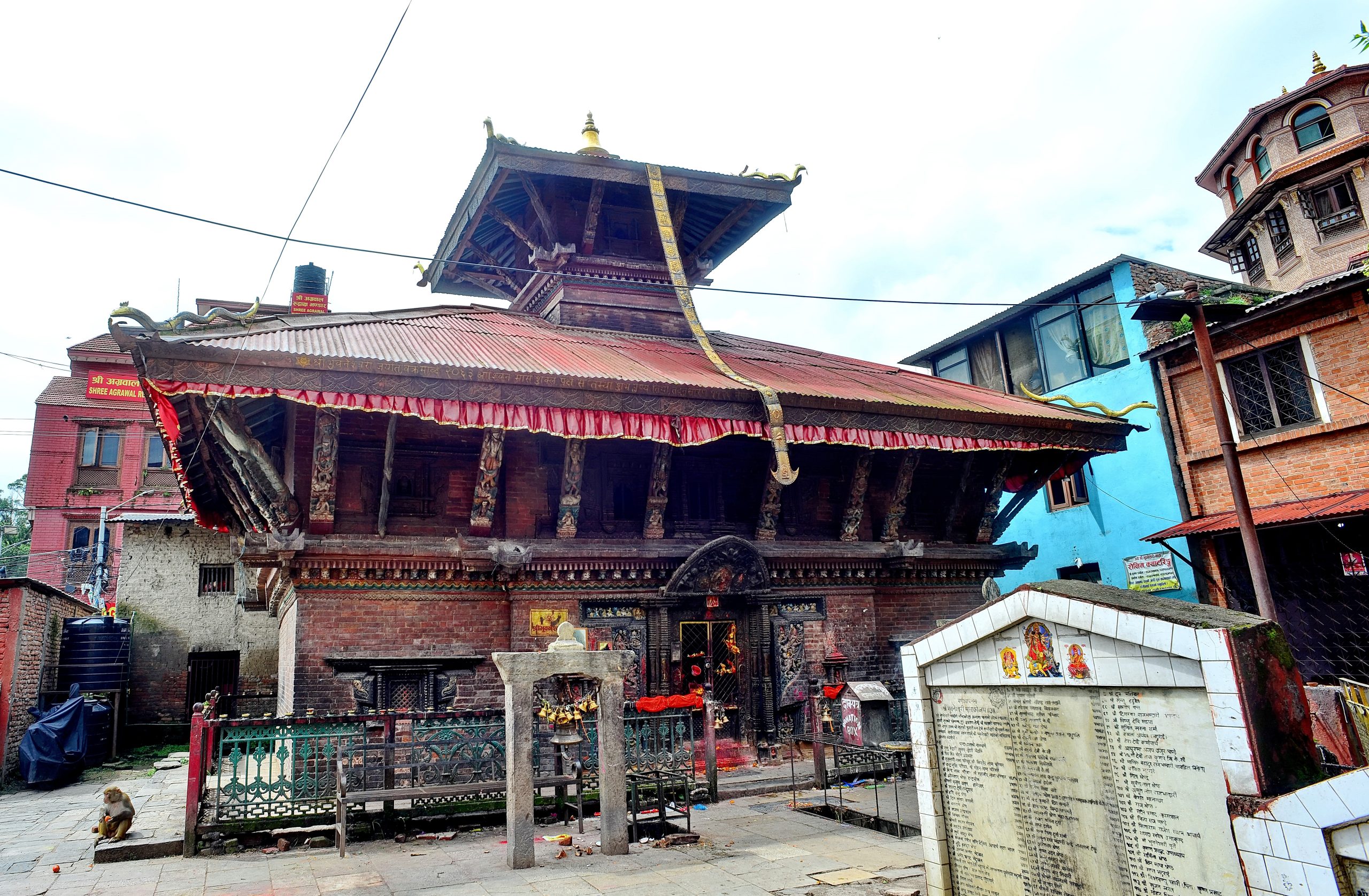 Bhuwaneshwori Temple